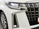 ２．５Ｓ　タイプゴールド　トヨタ認定中古車　衝突被害軽減ブレーキ　１００Ｖ電源　ドラレコ　Ｂｌｕｅｔｏｏｔｈ　両側電動スライド　ＬＥＤヘッドランプ　スマートキー　Ｗエアコン　盗難防止装置　オートクルーズコントロール（30枚目）