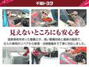 ２．５Ｓ　タイプゴールド　トヨタ認定中古車　衝突被害軽減ブレーキ　１００Ｖ電源　ドラレコ　Ｂｌｕｅｔｏｏｔｈ　両側電動スライド　ＬＥＤヘッドランプ　スマートキー　Ｗエアコン　盗難防止装置　オートクルーズコントロール（37枚目）