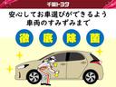 スタイルＧ　ターボ　ＶＳ　ＳＡＩＩＩ　衝突被害軽減ブレーキ　ドラレコ　Ｂｌｕｅｔｏｏｔｈ　ＬＥＤライト　スマートキー　盗難防止装置　アイドリングストップ　８インチナビ　フルセグ　寒冷地　パノラミックビューモニター　ＥＴＣ　シートヒーター（24枚目）