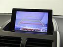 車庫入れや駐車で威力を発揮するのがバックモニター!ナビディスプレイに後ろの様子が映し出されるから安心です。