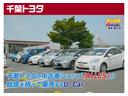 千葉トヨタ運営の中古車ショップ『ALLES』が自信を持って販売する中古車を多数在庫しております。