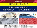 ハイブリッドＺ　ハイブリッド保証　衝突被害軽減ブレーキ　１００Ｖ電源　ドラレコ　Ｂｌｕｅｔｏｏｔｈ　両側電動スライド　ＬＥＤヘッドランプ　記録簿　スマートキー　盗難防止装置　パノラミックビューモニター　ＥＴＣ２．０（32枚目）