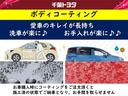 ターボ　ドラレコ　ミュージックプレイヤー接続可　４ＷＤ　アルミホイール　両側電動スライド　ベンチシート　ワンオーナー　ＬＥＤヘッドランプ　記録簿　キーレス　ＣＤ　盗難防止装置　アイドリングストップ　フルセグ（32枚目）