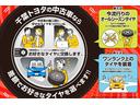 ポルテ Ｇ　アルミホイール　電動スライドドア　ウオークスルー　記録簿　キーレス　ＣＤ　盗難防止装置　ＨＤＤナビ　ＨＩＤヘッドライト　フルセグ（2枚目）