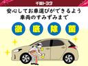 Ｇ　アルミホイール　電動スライドドア　ウオークスルー　記録簿　キーレス　ＣＤ　盗難防止装置　ＨＤＤナビ　ＨＩＤヘッドライト　フルセグ（25枚目）