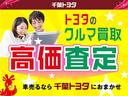Ｇ　アルミホイール　電動スライドドア　ウオークスルー　記録簿　キーレス　ＣＤ　盗難防止装置　ＨＤＤナビ　ＨＩＤヘッドライト　フルセグ（36枚目）