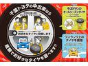 当社でこちらのお車ご購入のお客様にタイヤ４本無料交換致します。ベースタイヤとの差額ご負担でお好きなタイヤへのアップグレードも交換可能です。オールシーズンタイヤへの交換などいかがですか。