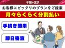 １３０Ｇ　レザーパッケージ　ミュージックプレイヤー接続可　アルミホイール　記録簿　キーレス　ＣＤ　盗難防止装置　メモリーナビ（24枚目）