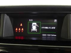 走行に関する各種情報などを表示します。メーター操作スイッチで各システムの設定も変更できます。 6