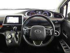 äޤȤޤäΤ륤ѥ͡ƥåȤ䤹֤֤Ƥޤ 4