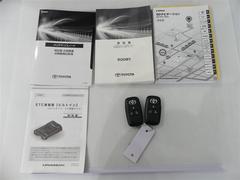 谷񡢥ƥʥ󥹥ΡȤ·äƤޤޡȥϡФ֤ʤܾ󥸥ưǤʥǤ 7