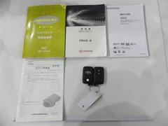 谷񡢥ƥʥ󥹥ΡȤ·äƤޤޡȥϡФ֤ʤܾ󥸥ưǤʥǤ 7