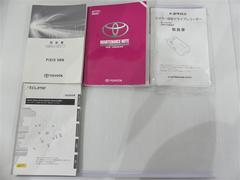 ż֤ˤȤäƺޤǤɤΤ褦˥ƥʥ󥹤򤷤Ƥ礭ǡؼ谷񡢥ƥʥ󥹥ΡȡٴǤ԰¤ޤ 7