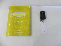 ���ݥ��åȤ�������줿�ޤޤǤ⥭������Ф����˥ɥ���ܾ������������ޤλ�ư���ǽ�Ǥ��� 5