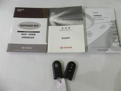 �谷�����񡢥��ƥʥ󥹥Ρ��Ȥ�·�äƤ��ޤ������ޡ��ȥ����ϡ���������Ф���֤��ʤ��ܾ����������󥸥��ư���Ǥ��������ʥ����Ǥ��� 7