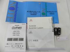 �谷�����񡢥��ƥʥ󥹥Ρ��Ȥ�·�äƤ��ޤ������ޡ��ȥ����ϡ���������Ф���֤��ʤ��ܾ����������󥸥��ư���Ǥ��������ʥ����Ǥ��� 7