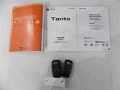 �谷�����񡢥��ƥʥ󥹥Ρ��Ȥ�·�äƤ��ޤ������ޡ��ȥ����ϡ���������Ф���֤��ʤ��ܾ����������󥸥��ư���Ǥ��������ʥ����Ǥ��� 6