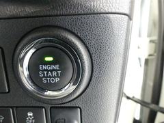 �ڥץå��她�����ȡۥ��ޡ��ȥ�������Ӥ��ơ��֥졼����Ƨ�ߤʤ��饹�����ȥ����å��򲡤������ǥ��󥸥󤬤������ޤ��� 7