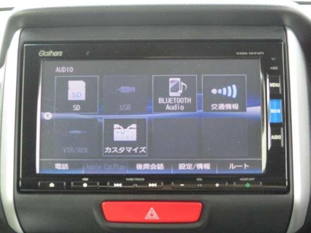 G・Lパッケージ 両側電動ドア 後席モニター ETC ナビ(4枚目)