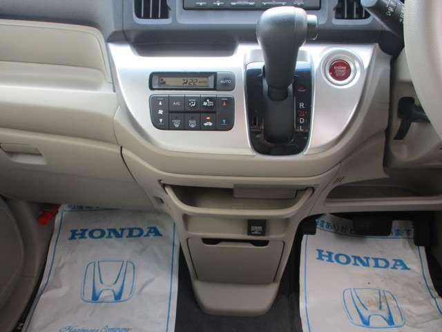 G・Aパッケージ 運転支援 ナビ Bカメラ HID 1オナ(10枚目)