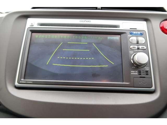13G 認定中古車 メモリーナビ バックカメラ スマートキー ETC 盗難防止装置 横滑り防止装置 ワンオーナー車(7枚目)