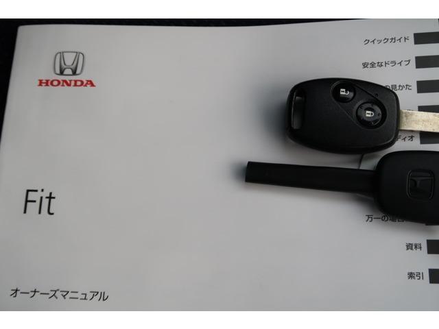 13G 認定中古車 メモリーナビ バックカメラ スマートキー ETC 盗難防止装置 横滑り防止装置 ワンオーナー車(20枚目)