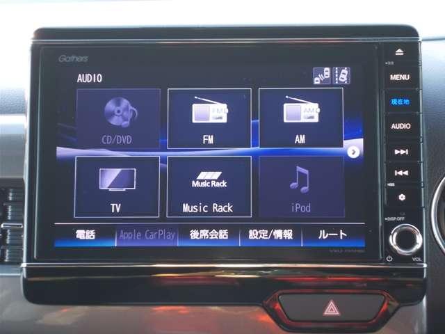Lホンダセンシング 2年保証付 デモカー 衝突被害軽減ブレーキ サイド&カーテンエアバッグ ドライブレコーダー メモリーナビ フルセグTV Bカメラ シートヒーター LEDヘッドライト オートライト ワンオーナー車(5枚目)