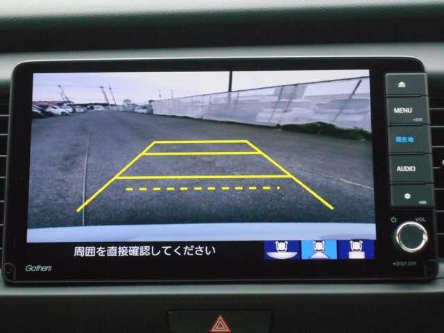 e:HEVホーム 2年保証付 デモカー 衝突被害軽減ブレーキ クルーズコントロール ドラレコ メモリーナビ Bカメラ フルセグTV LEDヘッドライト サイド&カーテンエアバッグ ETC スマートキー ワンオーナー(6枚目)