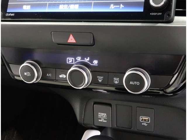 e:HEVホーム 2年保証付 デモカー 衝突被害軽減ブレーキ サイド&カーテンエアバッグ ワンオーナー車 メモリーナビ フルセグTV バックカメラ スマートキー ETC LEDヘッドライト オートライト(9枚目)