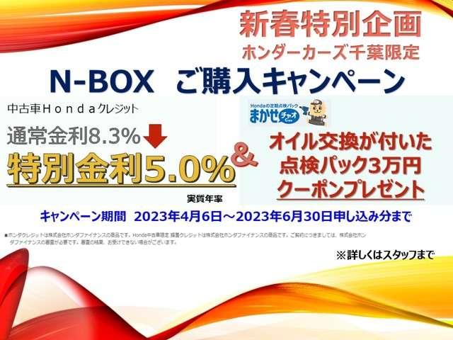 G SSパッケージ 認定中古車 ドラレコ メモリーナビ Bカメラ フルセグ Bluetooth 両側電動スライドドア 純正AW HIDヘッドライト オートライト 衝突被害軽減ブレーキ ETC スマートキー ワンオーナー車(2枚目)