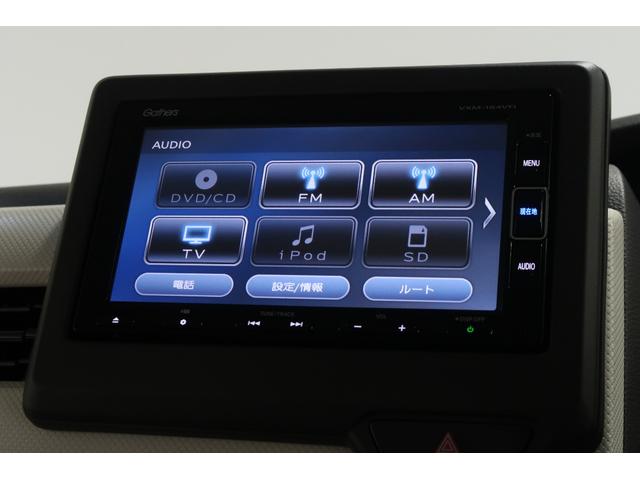 Ｎ－ＢＯＸ Ｇ・Ｌホンダセンシング　１年保証付　運転支援　ナビ　Ｂカメラ　ＥＴＣ　レーダブレーキ　Ａストップ　ＥＳＣ　キーフリーシステム　ＬＥＤライト　オートライト　フルセグ対応　バックＭ　ＵＳＢ　スマートキー　クルコン　両席エアバック（8枚目）