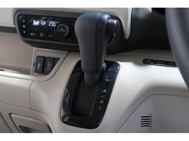 Ｎ－ＢＯＸ Ｇ・Ｌホンダセンシング　１年保証付　運転支援　ナビ　Ｂカメラ　ＥＴＣ　レーダブレーキ　Ａストップ　ＥＳＣ　キーフリーシステム　ＬＥＤライト　オートライト　フルセグ対応　バックＭ　ＵＳＢ　スマートキー　クルコン　両席エアバック（10枚目）