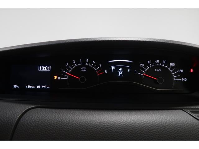 Ｎ－ＢＯＸ Ｇ・Ｌホンダセンシング　１年保証付　運転支援　ナビ　Ｂカメラ　ＥＴＣ　レーダブレーキ　Ａストップ　ＥＳＣ　キーフリーシステム　ＬＥＤライト　オートライト　フルセグ対応　バックＭ　ＵＳＢ　スマートキー　クルコン　両席エアバック（11枚目）