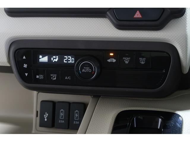 Ｎ－ＢＯＸ Ｇ・Ｌホンダセンシング　１年保証付　運転支援　ナビ　Ｂカメラ　ＥＴＣ　レーダブレーキ　Ａストップ　ＥＳＣ　キーフリーシステム　ＬＥＤライト　オートライト　フルセグ対応　バックＭ　ＵＳＢ　スマートキー　クルコン　両席エアバック（12枚目）