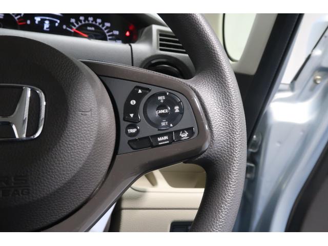 Ｎ－ＢＯＸ Ｇ・Ｌホンダセンシング　１年保証付　運転支援　ナビ　Ｂカメラ　ＥＴＣ　レーダブレーキ　Ａストップ　ＥＳＣ　キーフリーシステム　ＬＥＤライト　オートライト　フルセグ対応　バックＭ　ＵＳＢ　スマートキー　クルコン　両席エアバック（13枚目）