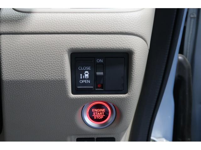 Ｎ－ＢＯＸ Ｇ・Ｌホンダセンシング　１年保証付　運転支援　ナビ　Ｂカメラ　ＥＴＣ　レーダブレーキ　Ａストップ　ＥＳＣ　キーフリーシステム　ＬＥＤライト　オートライト　フルセグ対応　バックＭ　ＵＳＢ　スマートキー　クルコン　両席エアバック（14枚目）