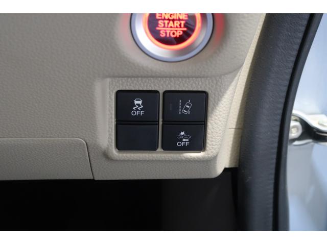 Ｎ－ＢＯＸ Ｇ・Ｌホンダセンシング　１年保証付　運転支援　ナビ　Ｂカメラ　ＥＴＣ　レーダブレーキ　Ａストップ　ＥＳＣ　キーフリーシステム　ＬＥＤライト　オートライト　フルセグ対応　バックＭ　ＵＳＢ　スマートキー　クルコン　両席エアバック（15枚目）