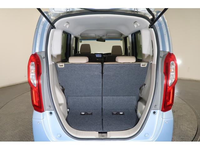 Ｎ－ＢＯＸ Ｇ・Ｌホンダセンシング　１年保証付　運転支援　ナビ　Ｂカメラ　ＥＴＣ　レーダブレーキ　Ａストップ　ＥＳＣ　キーフリーシステム　ＬＥＤライト　オートライト　フルセグ対応　バックＭ　ＵＳＢ　スマートキー　クルコン　両席エアバック（20枚目）