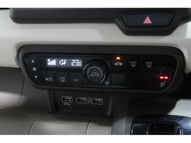 Ｎ－ＷＧＮ Ｌホンダセンシング　１年保証　運転支援　ドラレコ　Ｂカメラ　ナビ　ＥＴＣ　Ｂモニタ　誤発進抑制　ＬＥＤランプ　シートヒータ　オートライト　横滑り防止機能　ＵＳＢポート　パーキングセンサー　セキュリティアラーム　キーフリー（12枚目）