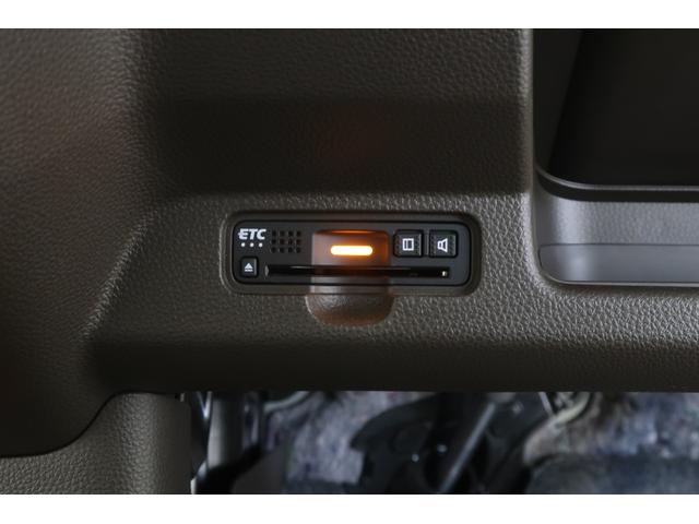 Ｎ－ＷＧＮ Ｌホンダセンシング　１年保証　運転支援　ドラレコ　Ｂカメラ　ナビ　ＥＴＣ　Ｂモニタ　誤発進抑制　ＬＥＤランプ　シートヒータ　オートライト　横滑り防止機能　ＵＳＢポート　パーキングセンサー　セキュリティアラーム　キーフリー（15枚目）