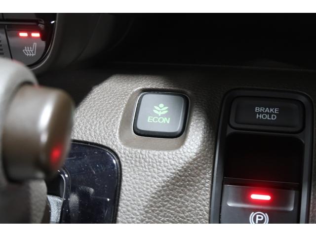 Ｎ－ＷＧＮ Ｌホンダセンシング　１年保証　運転支援　ドラレコ　Ｂカメラ　ナビ　ＥＴＣ　Ｂモニタ　誤発進抑制　ＬＥＤランプ　シートヒータ　オートライト　横滑り防止機能　ＵＳＢポート　パーキングセンサー　セキュリティアラーム　キーフリー（16枚目）