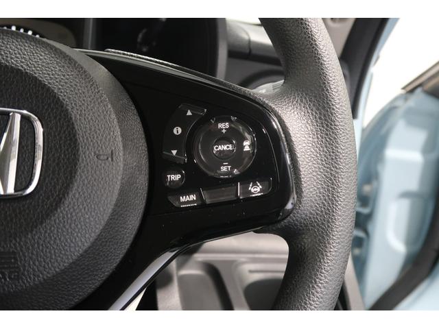 Ｎ－ＯＮＥ オリジナル　安全支援　メモリーナビ　バックカメラ　ＥＴＣ　ドラレコ　追突被害軽減ブレーキ　オートクルーズコントロール　サイドエアバック　クリアランスソナー　ＬＥＤライト　ＵＳＢ　ＷＡＢ　Ｂカメラ　セキュリティ（11枚目）