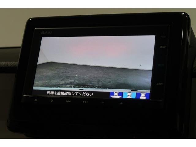 Ｎ－ＯＮＥ オリジナル　安全支援　メモリーナビ　バックカメラ　ＥＴＣ　ドラレコ　追突被害軽減ブレーキ　オートクルーズコントロール　サイドエアバック　クリアランスソナー　ＬＥＤライト　ＵＳＢ　ＷＡＢ　Ｂカメラ　セキュリティ（13枚目）