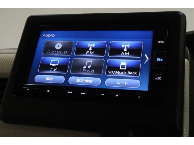 Ｎ－ＢＯＸ ＥＸ・ターボ　１年保証付　運転支援　ドラレコ　ナビ　Ｂカメラ　ＥＴＣ　サイドエアバック　Ｒカメラ　ターボ車　ＬＥＤライト　ドライブレコーダー　衝突軽減　クルーズコントロール　ＤＶＤ　両側ＰＳＤ　ＵＳＢ　地デジ（8枚目）