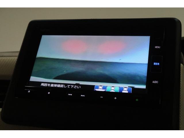 Ｎ－ＢＯＸ ＥＸ・ターボ　１年保証付　運転支援　ドラレコ　ナビ　Ｂカメラ　ＥＴＣ　サイドエアバック　Ｒカメラ　ターボ車　ＬＥＤライト　ドライブレコーダー　衝突軽減　クルーズコントロール　ＤＶＤ　両側ＰＳＤ　ＵＳＢ　地デジ（9枚目）