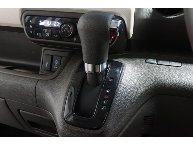 Ｎ－ＢＯＸ ＥＸ・ターボ　１年保証付　運転支援　ドラレコ　ナビ　Ｂカメラ　ＥＴＣ　サイドエアバック　Ｒカメラ　ターボ車　ＬＥＤライト　ドライブレコーダー　衝突軽減　クルーズコントロール　ＤＶＤ　両側ＰＳＤ　ＵＳＢ　地デジ（10枚目）