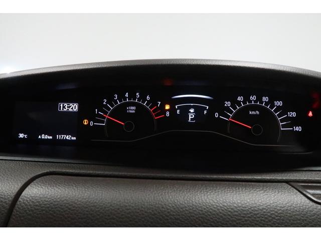 Ｎ－ＢＯＸ ＥＸ・ターボ　１年保証付　運転支援　ドラレコ　ナビ　Ｂカメラ　ＥＴＣ　サイドエアバック　Ｒカメラ　ターボ車　ＬＥＤライト　ドライブレコーダー　衝突軽減　クルーズコントロール　ＤＶＤ　両側ＰＳＤ　ＵＳＢ　地デジ（11枚目）