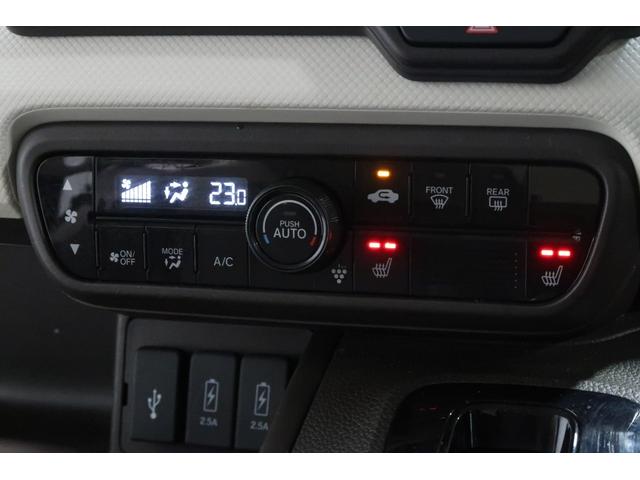 Ｎ－ＢＯＸ ＥＸ・ターボ　１年保証付　運転支援　ドラレコ　ナビ　Ｂカメラ　ＥＴＣ　サイドエアバック　Ｒカメラ　ターボ車　ＬＥＤライト　ドライブレコーダー　衝突軽減　クルーズコントロール　ＤＶＤ　両側ＰＳＤ　ＵＳＢ　地デジ（12枚目）