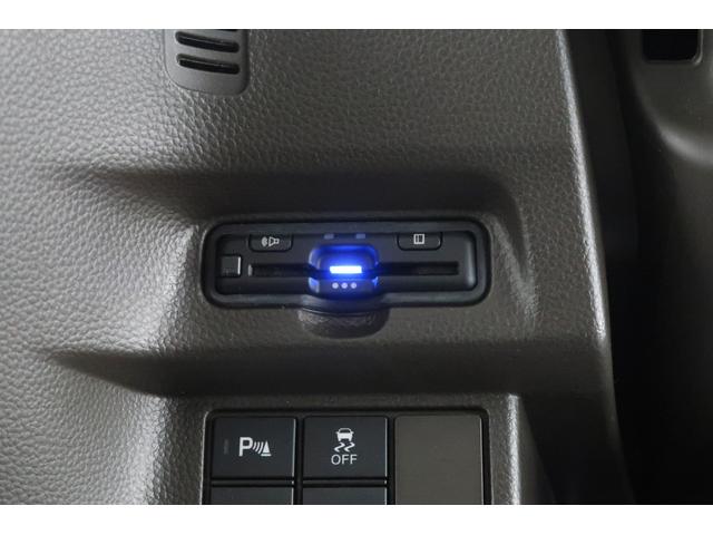 Ｎ－ＢＯＸ ＥＸ・ターボ　１年保証付　運転支援　ドラレコ　ナビ　Ｂカメラ　ＥＴＣ　サイドエアバック　Ｒカメラ　ターボ車　ＬＥＤライト　ドライブレコーダー　衝突軽減　クルーズコントロール　ＤＶＤ　両側ＰＳＤ　ＵＳＢ　地デジ（17枚目）