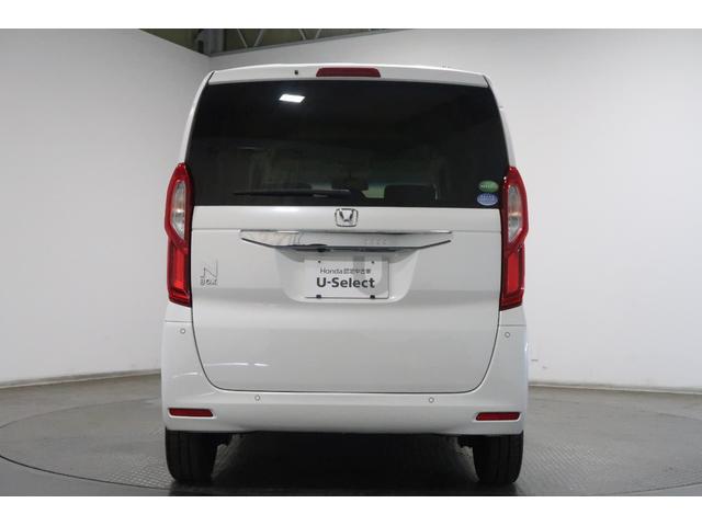 Ｎ－ＢＯＸ ＥＸ・ターボ　１年保証付　運転支援　ドラレコ　ナビ　Ｂカメラ　ＥＴＣ　サイドエアバック　Ｒカメラ　ターボ車　ＬＥＤライト　ドライブレコーダー　衝突軽減　クルーズコントロール　ＤＶＤ　両側ＰＳＤ　ＵＳＢ　地デジ（22枚目）